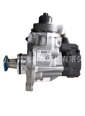 燃油共轨喷油泵 0445020517 5303387福康ISF3.8高压油泵