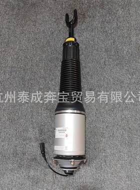 4E0616040AF 空气减震器适用奥迪A8 D3 S8前 气动避震 4E0616039A