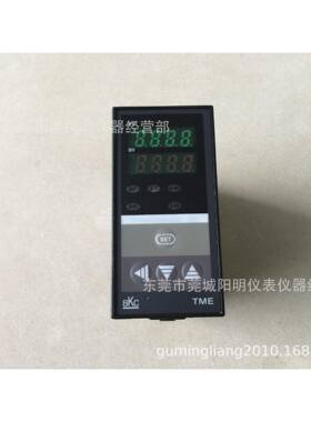 厂家直销 余姚BKC 智能温控器 温控仪 温控表 TME-7411Z