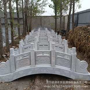 石桥石拱桥大理石小石桥庭院花园景观桥汉白玉栏杆石拱桥石雕摆件