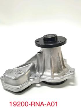 19200-RNA-A01适用于思域 CR-V 锋范 讴歌发动机汽车水泵