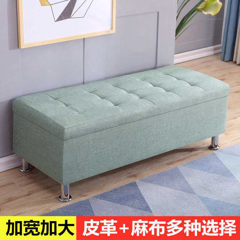 服装店长方形沙发换鞋凳鞋柜床尾储物凳可坐收纳更衣室试衣间凳子