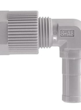 瑞士 Serto 可调式弯头接头 SO 32621-8-A8