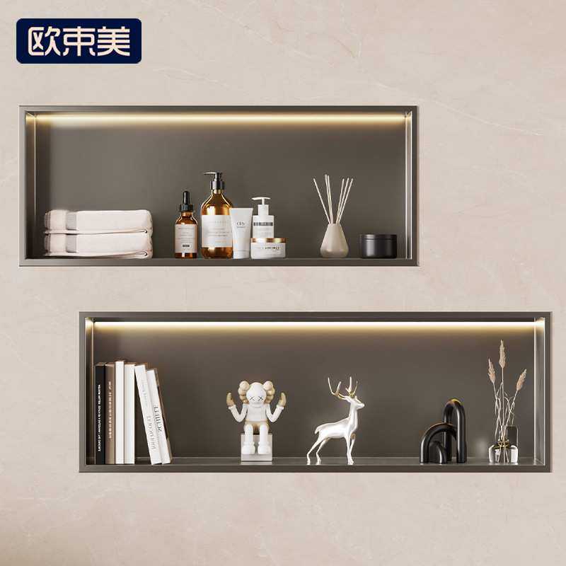 横向不锈钢壁龛柜壁龛金属电视柜壁龛嵌入式成品卫生间浴室置物架,模玩/动漫/周边/娃圈三坑/桌游,模型制作工具/辅料耗材,淘宝优惠券,粉丝福利购,淘宝优惠卷