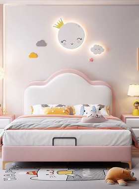 NRFB016#梦幻粉色儿童床女孩公主床轻奢现代实木1.5米1.2可爱网红