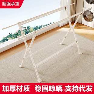 落地式晾衣架稳固晾晒加厚加固室内室外晒衣晒被可伸缩杆厂家直发