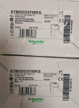 STBDDO3605K PLC可编程控制器分布式24VDC离散量输出6通道现货