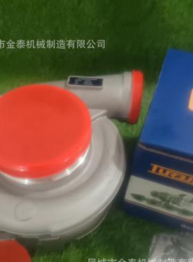 Hx80 3594134 3804811 3594131 涡轮增压器 零售