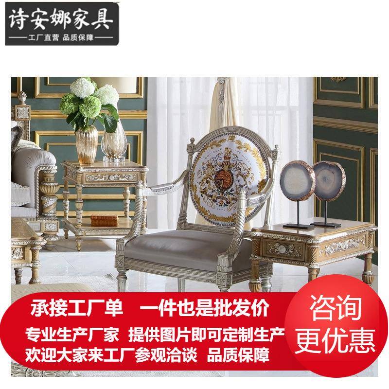 英式温莎堡小灯台大边几沙发边柜储物柜角几方几全屋家具