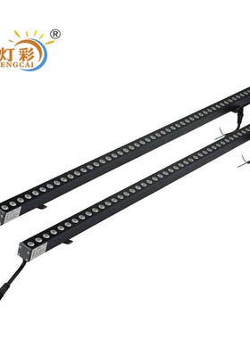 户外亮化轮廓专用结构防水DC24V12W单色七彩全才线条灯 洗墙灯