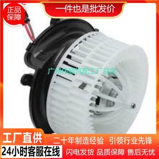 宝马E66 730 N52 64116913401 740 适用于 735 鼓风机