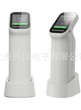 DS-220手持式色差仪 色差计