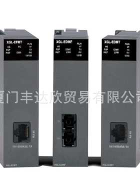 LS产电 XBM-DR16S/XBM-DN16S/XBM-DN32S/XBM-DN32HP/XBM-DN32H2