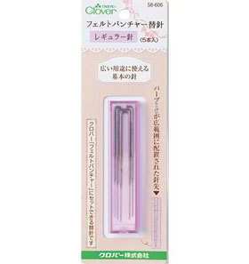 CLOVER #58606  戳戳乐用替针(普通针) 可乐牌