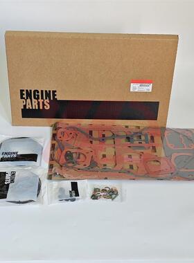 3802376适用于东风康明斯6BT发动机下修理包 3802376