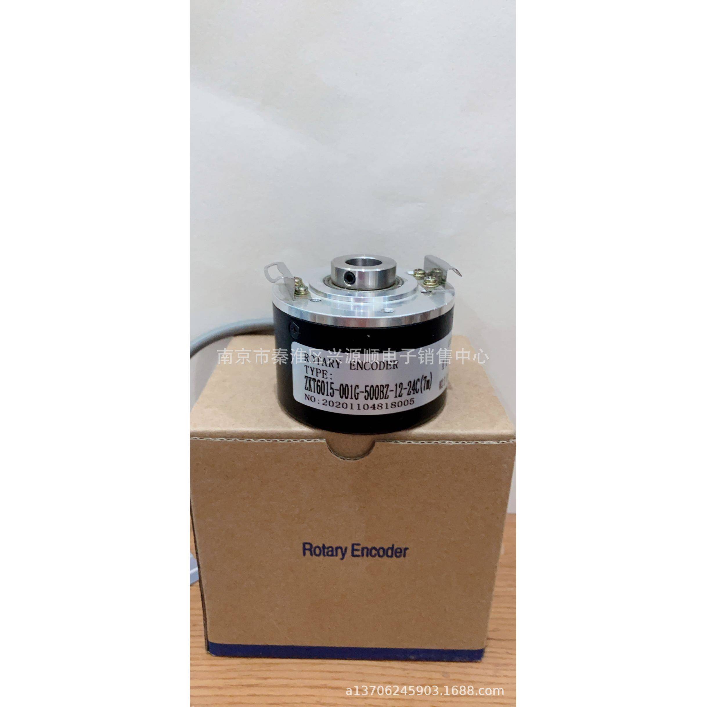 ECT58H15R-H4PR-1024 EV115A12-H4AR-5000编码器2022