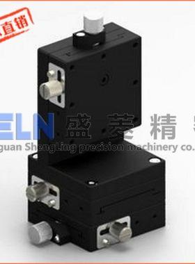 供应燕尾螺杆驱动手动微调台XYZ轴LWFDV60-L可代替米思米XYZEG60