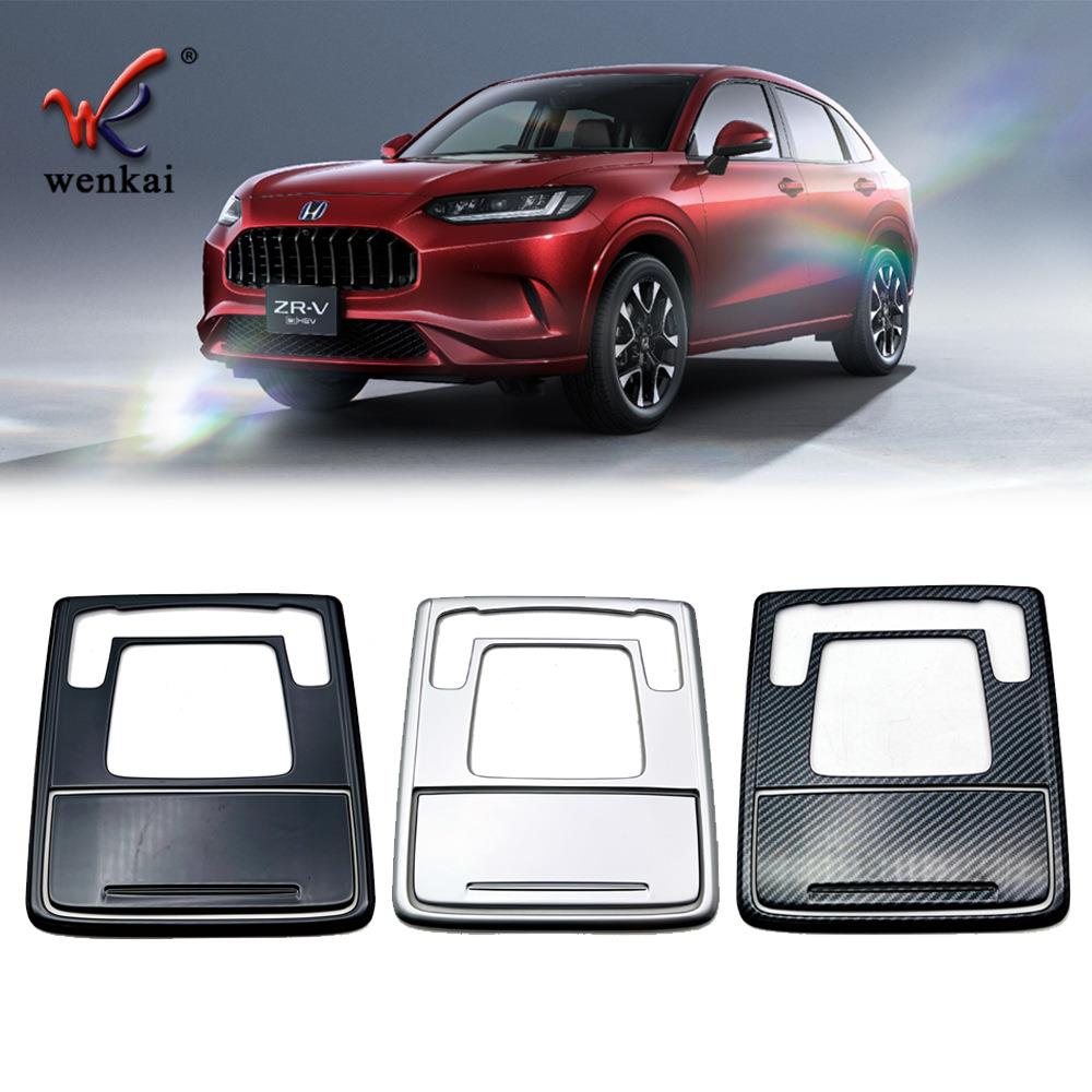 适用于本田22款ZRV改装前阅读灯装饰框 美版HRV专用顶灯罩亮片