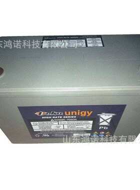 GELDEKA蓄电池8G5SHP/12V115AH胶体稳定大功率电瓶