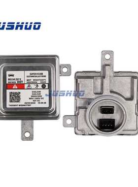 D3S 8K0941597E氙气灯HID安定器镇流器控制模块适用于A1 A3 A5