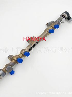 适用于柴油韩系发动机喷油导轨共轨314002F000