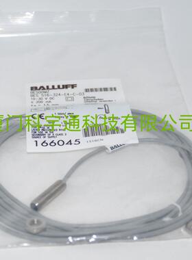 BALLUFF巴鲁夫电感式接近开关BES00MZ BES 516-324-E4-C-03