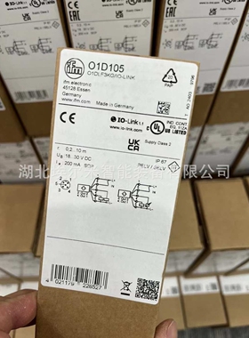 E40096【现货】E40096【库存】德国IFM易福门