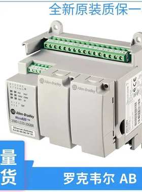 Micro800可编程控制器2080-SERIALISOL 2080-SERIALISOLK