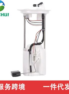 16700-HR3-A21 16700HR3A21适用于本田汽油泵总成