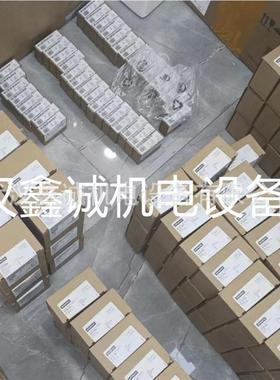 6ES7 338-4BC01-0AB0现货 S7-300PLC数字模块6ES7338-4BC01-0AB0