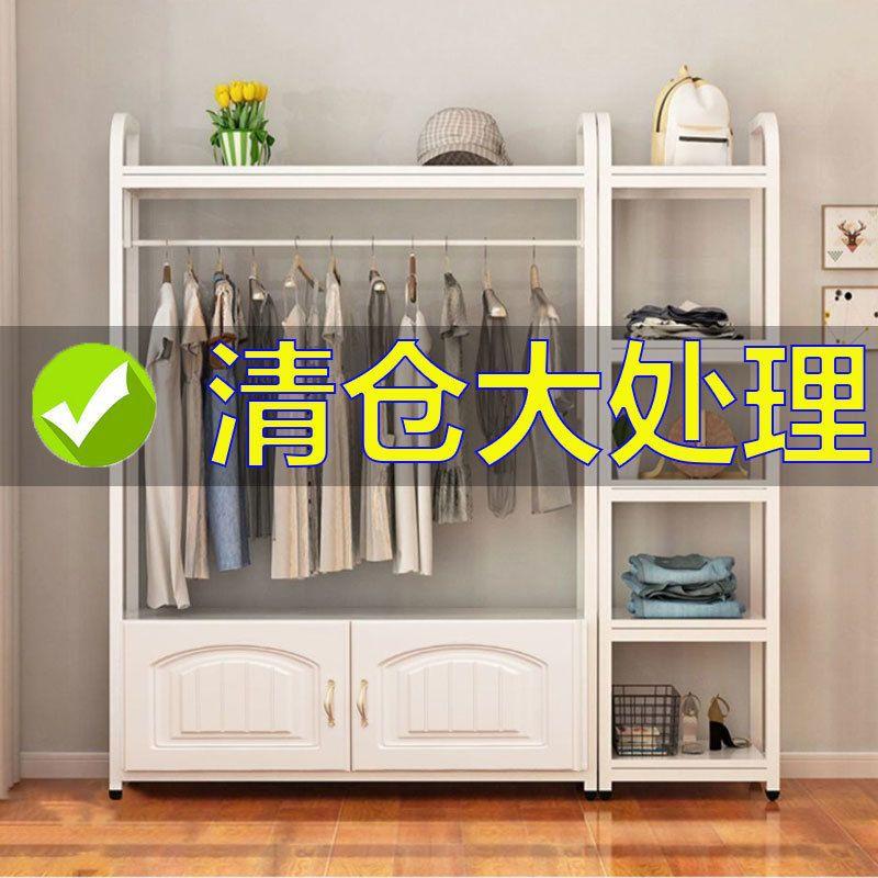 家用铁艺衣帽架落地卧室门厅衣柜北欧挂衣架客厅置物架简约衣架子