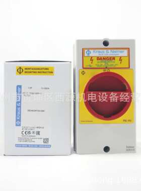 KG100 T205/SGZ003 *KL72V Kraus&Naimer隔离开关