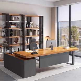 实木老板桌大班台带侧边柜简约现代总经理办公桌家具设计师电脑桌