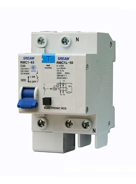 上海人民上联牌小型过欠压漏电断路器RMC1L-32GQV