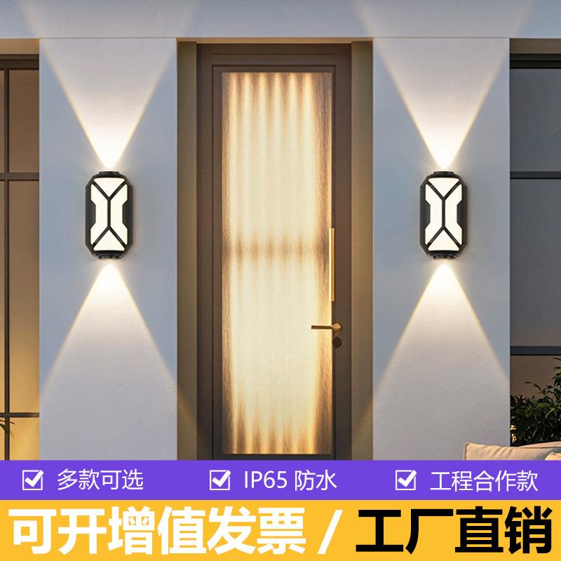 新中式简约户外铝壳壁灯别墅庭院花园照明灯防水过道露柱头灯接电