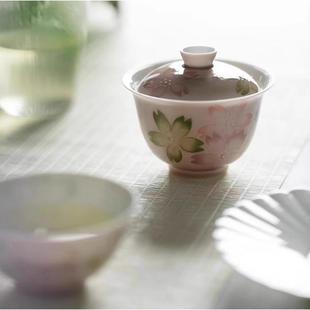 陶瓷泡茶器女神茶道品茗杯 叶屿苍烟红有田烧花蕊盖碗主人杯新中式