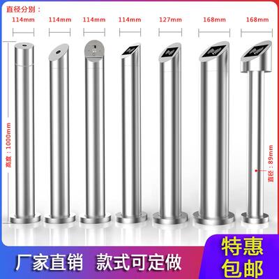 包邮新款不锈钢刷卡立柱广告门读卡器门禁电梯按钮系统一体机感应