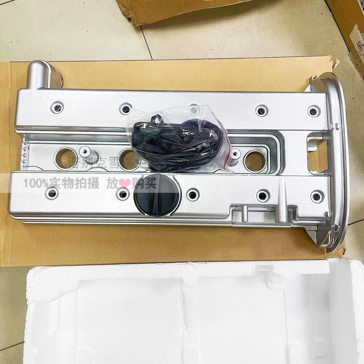 适用于雪佛兰进口科帕奇2.4铝合金气门室盖总成发动机缸盖上盖