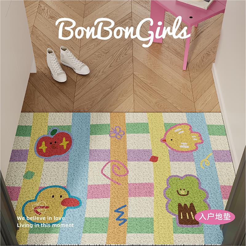 格子多巴胺入户地垫门口丝圈耐脏防滑脚垫地毯进门玄关可裁剪地毯