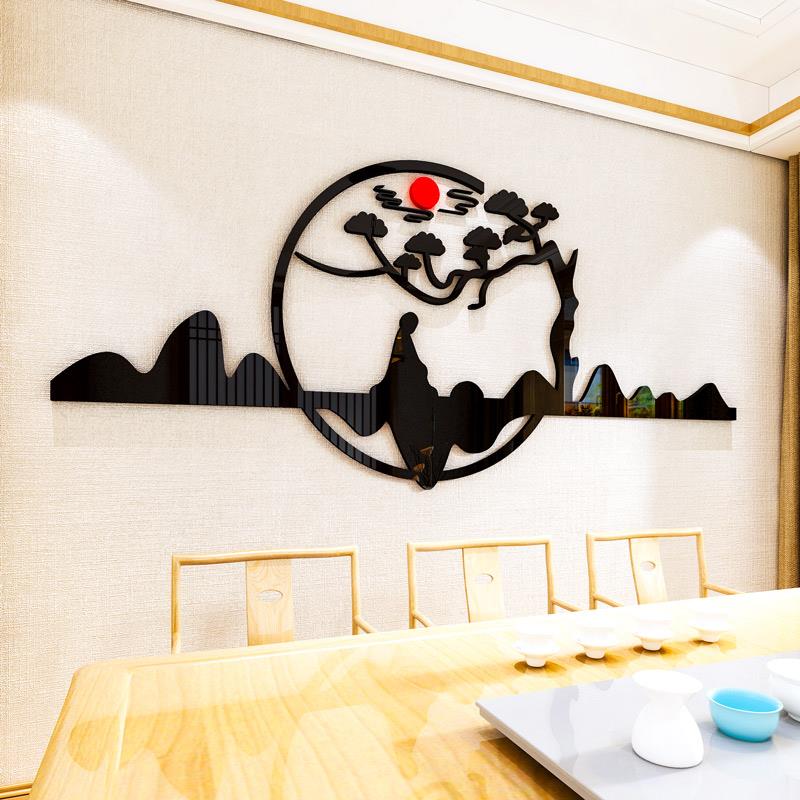 禅意新中式客厅书房布置茶室茶茶馆墙面中国风装饰画3d立体墙贴画图片