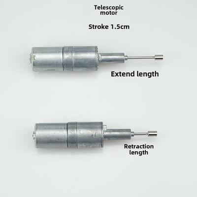 伸缩电机往返电机直流电动机直线电机筛扣器减速伸缩杆往覆结构