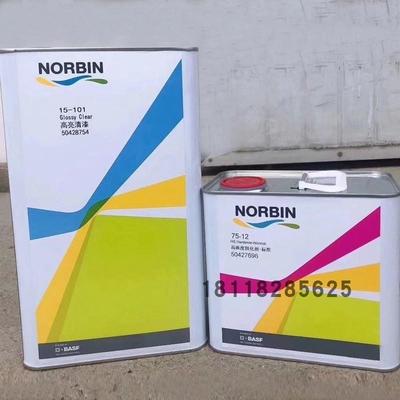 诺缤汽车专用固化剂75-10 21快干75-12 22标准75-23慢干4S店修理