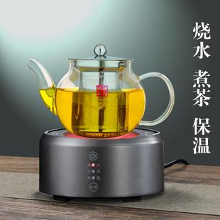家用电陶炉煮茶玻璃耐高温加厚泡茶烧水壶网红小茶炉全自动煮茶器
