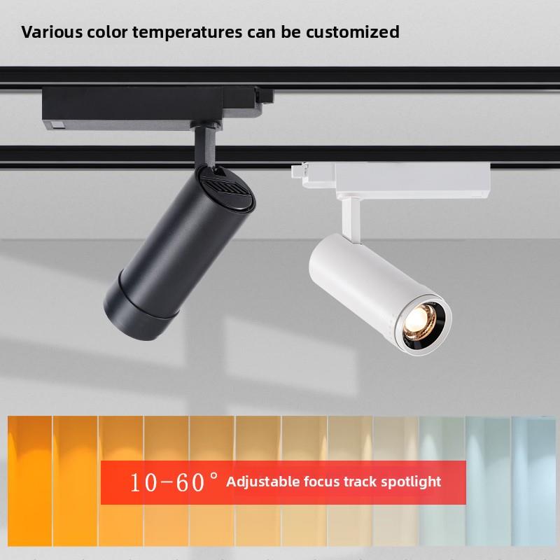 可调焦led轨道射灯两线三线导轨灯博物馆展厅高端店铺变焦路轨灯