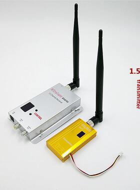 1.2G1.5W无线视听发射机/1500Mw 8波段无线发射接收机套装无线监