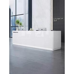 公司前台接待台简约现代美容院创意柜台桌酒店高档烤漆吧台收银台