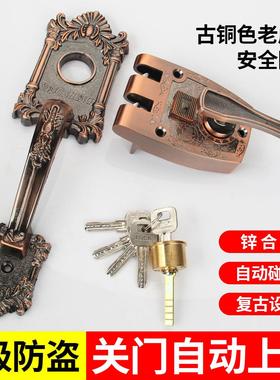 防盗入户门老虎铁门大门木门自动碰锁家用老虎齿外装门庭院门锁