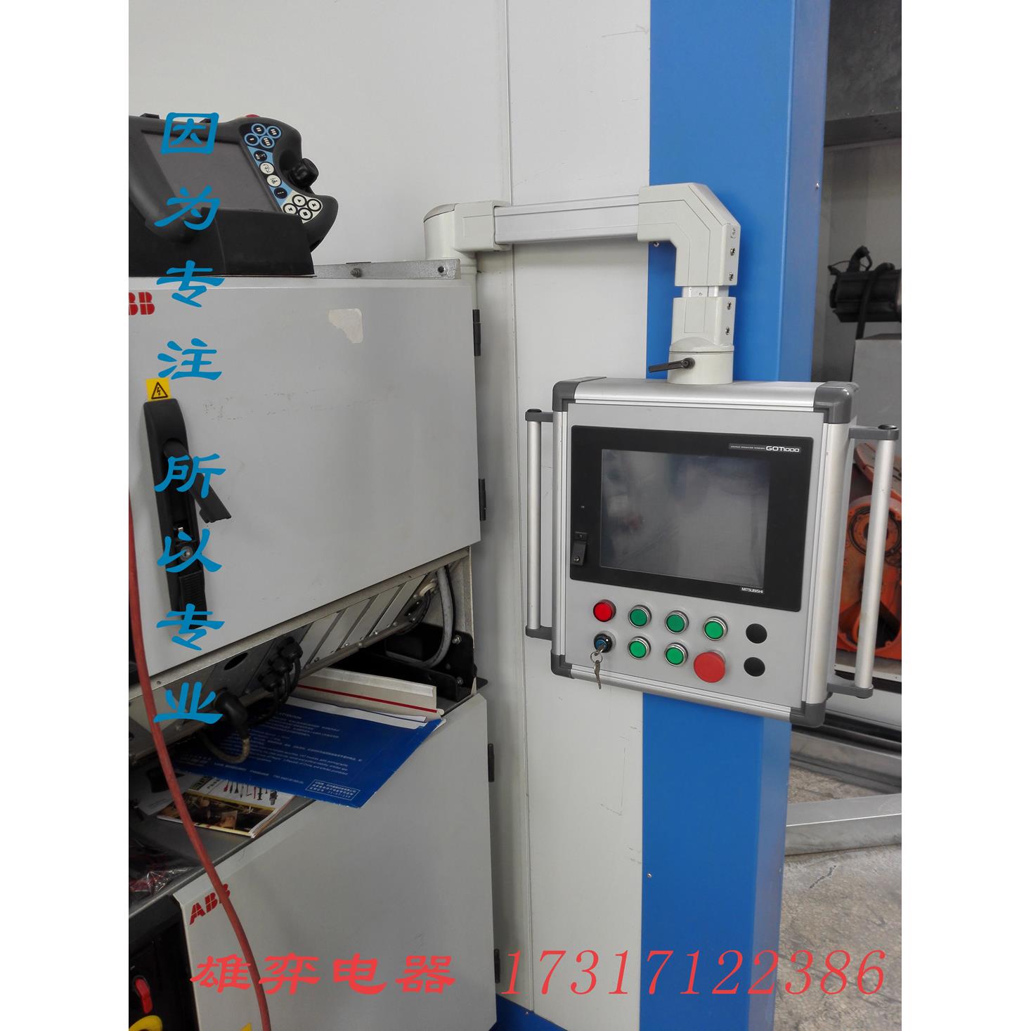 悬臂机床操作吊臂控制箱触控屏幕数控人机界面7/10/15寸铝合金旋