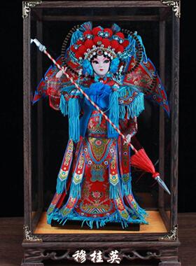 唐人坊绢人家居装饰品客厅软装戏曲娃娃京剧人偶穆桂英人物摆件