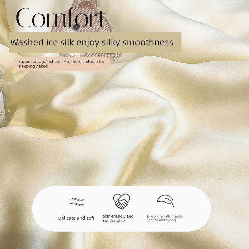 轻奢冰丝夏日清凉被四件套高端单双空调被夏日被机洗薄被夏日,床上用品,化纤被,淘宝优惠券,粉丝福利购,淘宝优惠卷